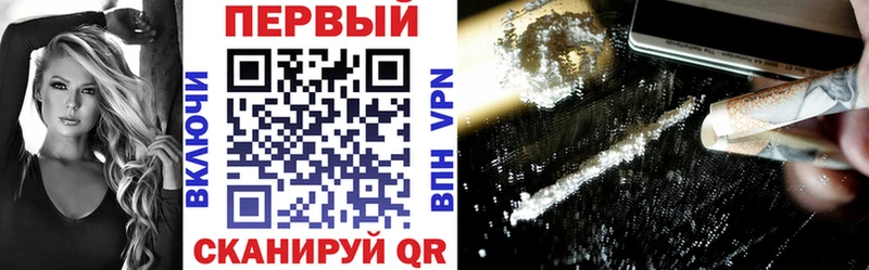 АМФ 98% Анива