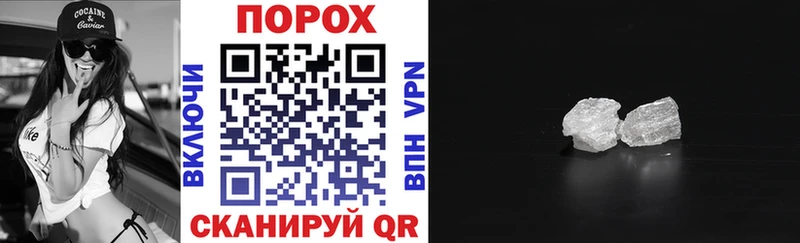 ссылка на мегу маркетплейс  Анива  АМФ 97%  даркнет сайт 