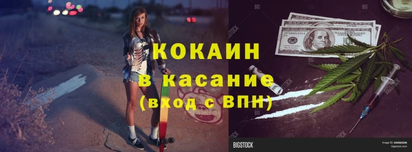марихуана Алзамай