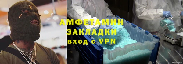 дмт Алексеевка