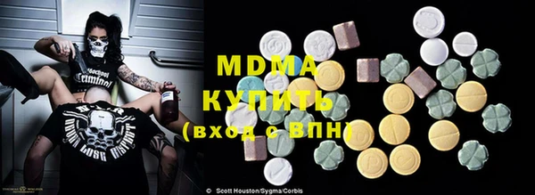 марихуана Алзамай