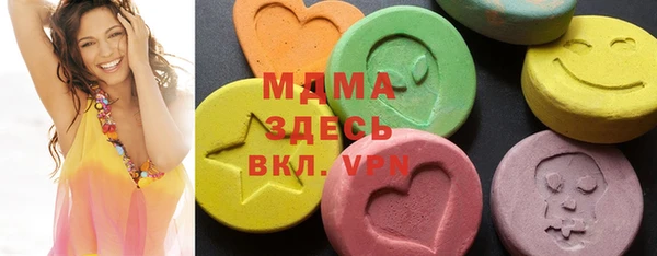а пвп мука Алексин