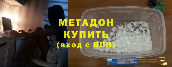 а пвп мука Алексин