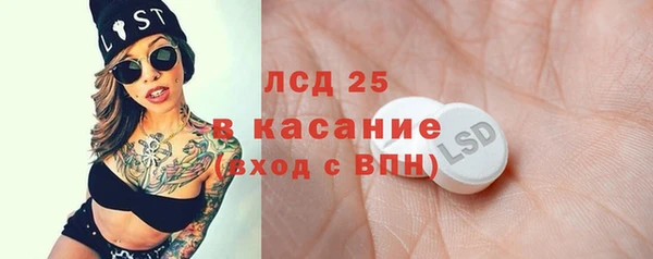 марихуана Алзамай