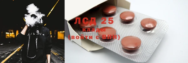 дмт Алексеевка