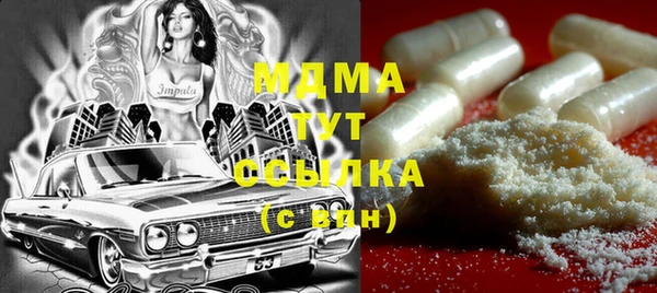 марихуана Алзамай