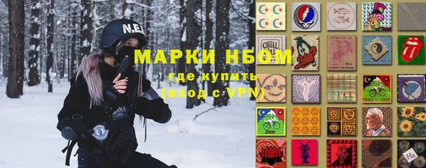 а пвп мука Алексин