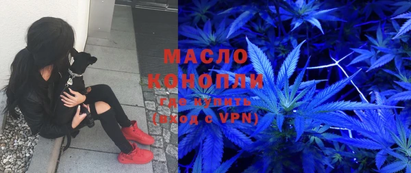 а пвп мука Алексин