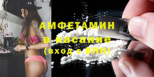 а пвп мука Алексин