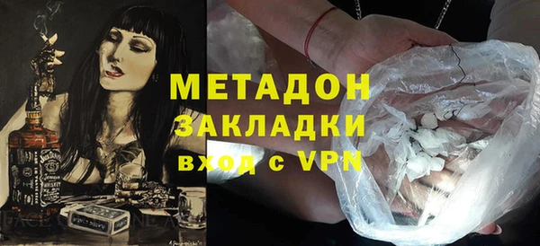 а пвп мука Алексин