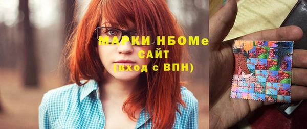 марихуана Алзамай