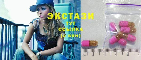 а пвп мука Алексин