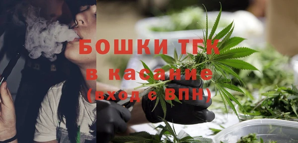 а пвп мука Алексин